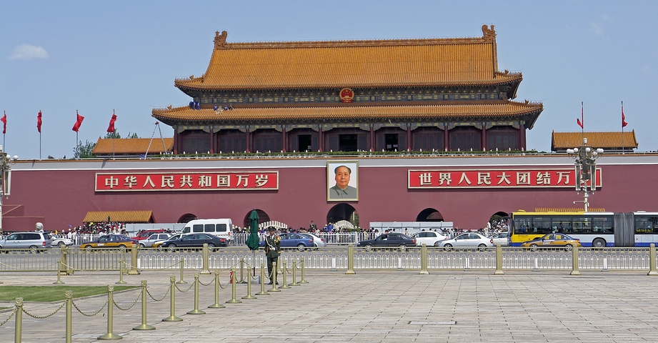 Beijing05.JPG