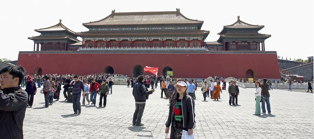 Beijing09.JPG