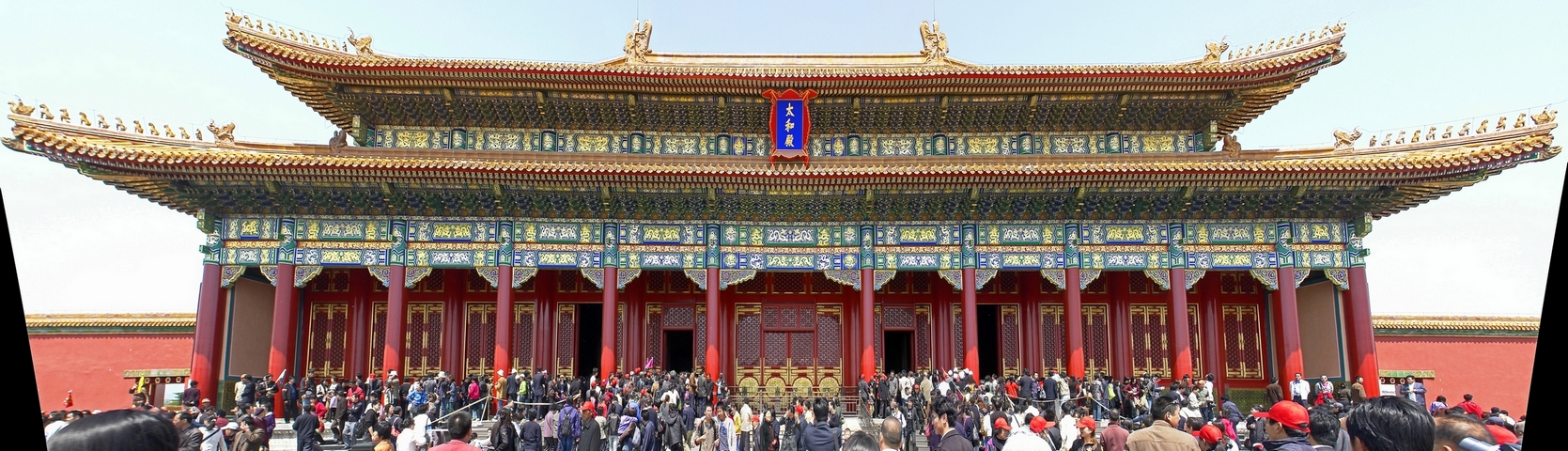 Beijing10.jpg