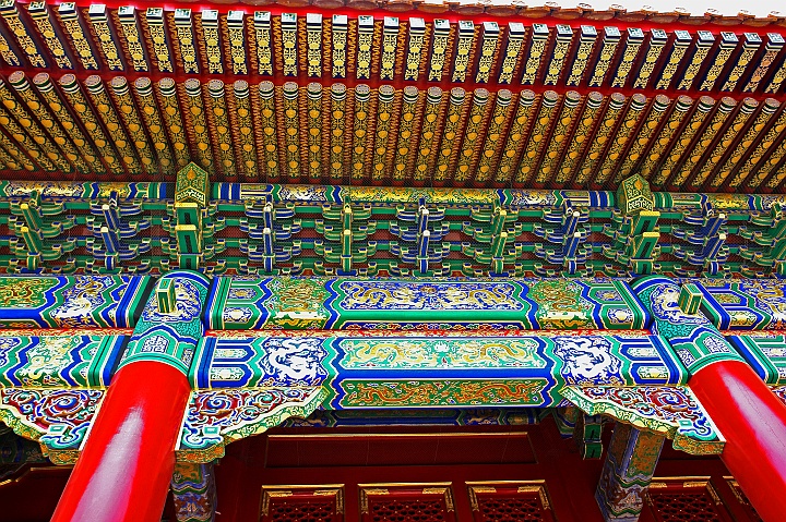 Beijing15.JPG