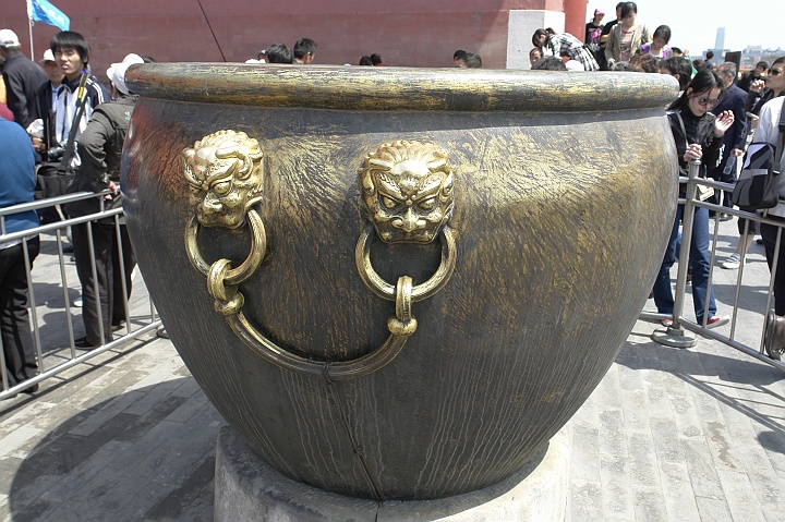 Beijing20.JPG
