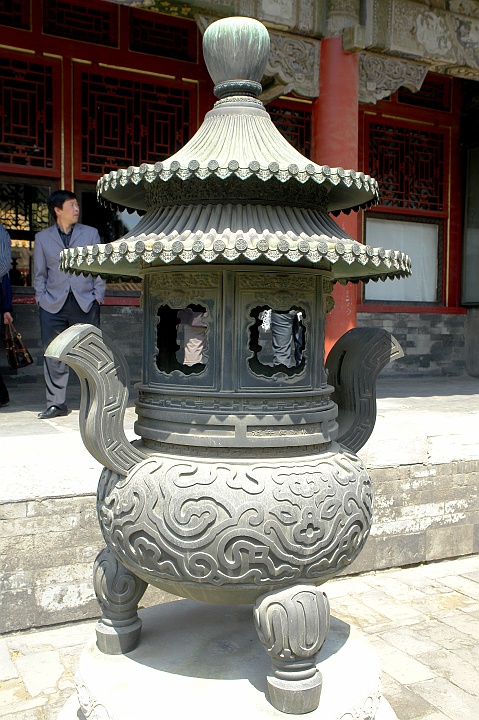 Beijing26.JPG