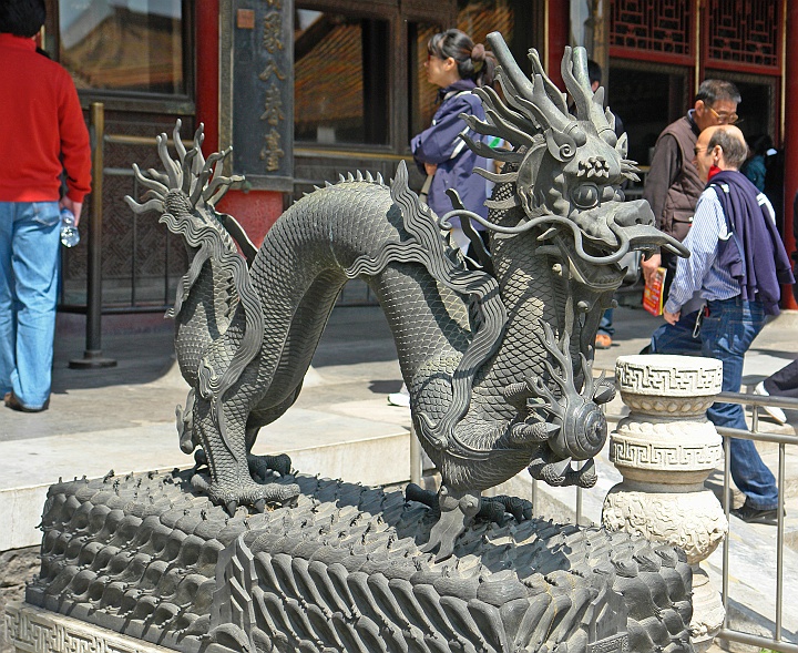 Beijing28.JPG