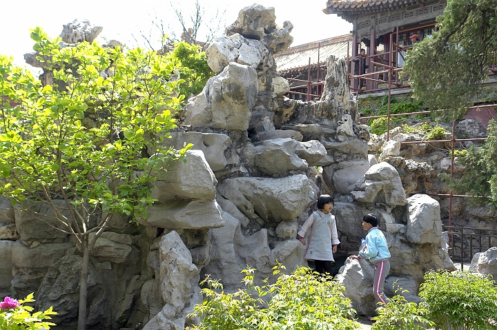 Beijing31.JPG