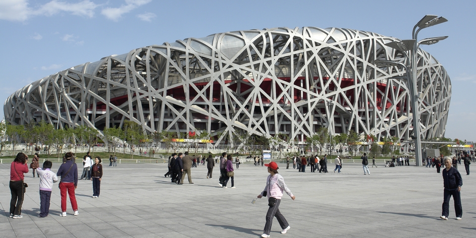 Beijing40.JPG