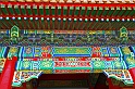 Beijing16