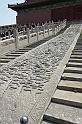 Beijing23