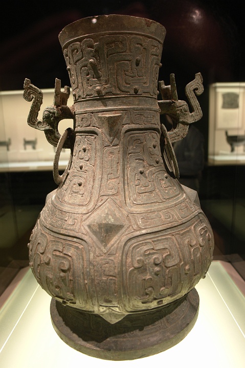 Museum07.JPG