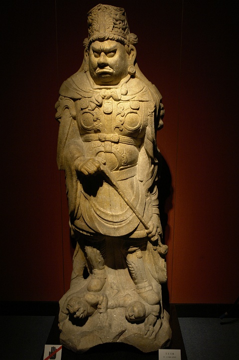 Museum12.JPG