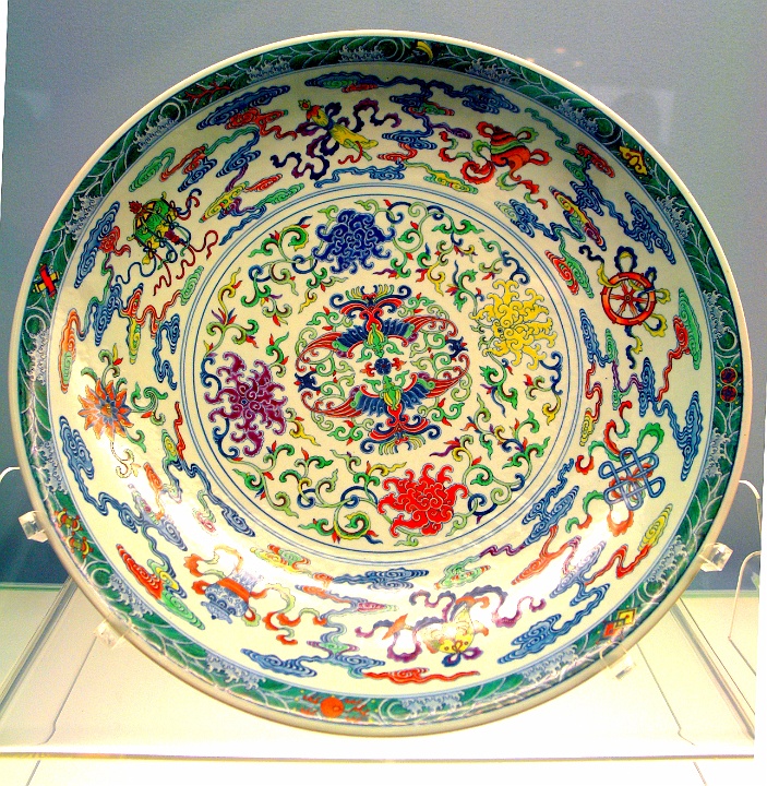 Museum17.JPG
