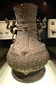 Museum07