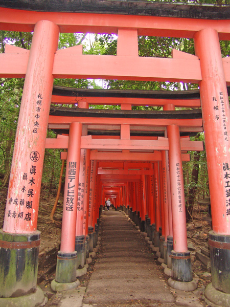 Japan066