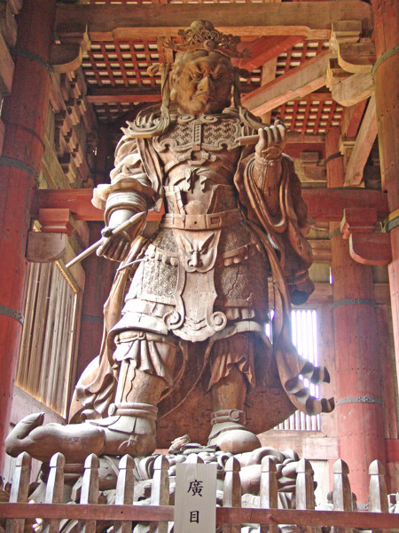 Japan087